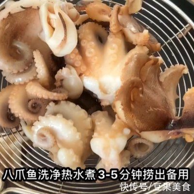 辣椒油|#巨下饭的家常菜#捞汁小海鲜-八爪鱼,够味儿