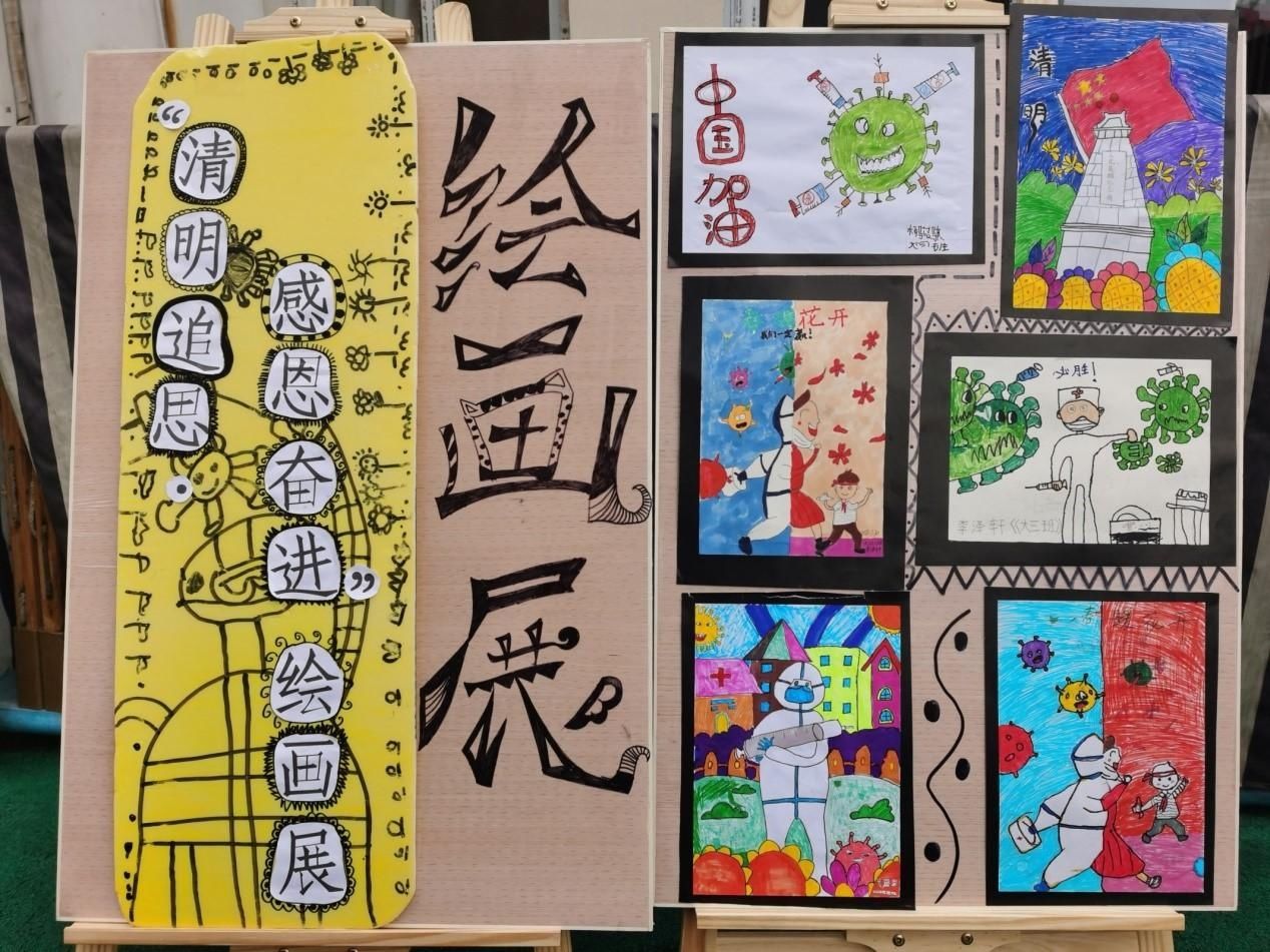 开阳七幼：提供多形式展示平台 促幼儿多方面能力发展