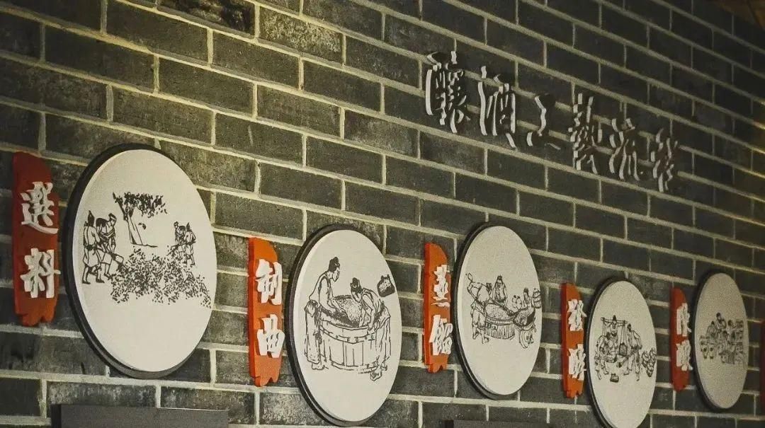 香味|小山村里藏着的“无忧”酒坊,普陀人记忆里的醇香味