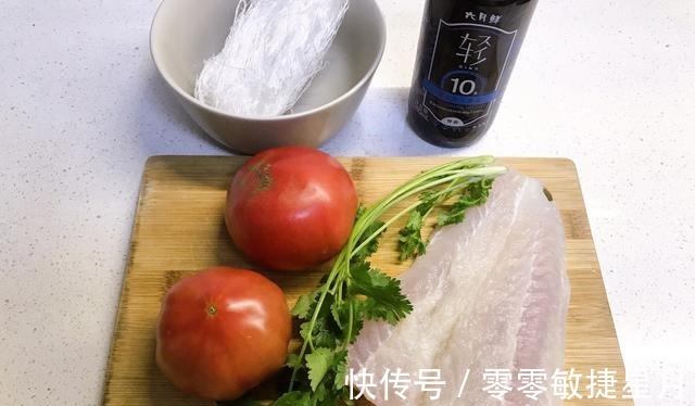 龙利鱼|龙利鱼番茄汤,减脂福音,香甜可口!