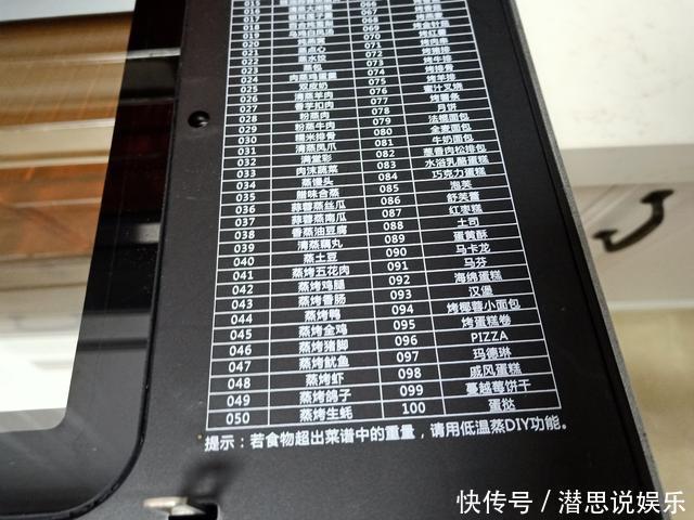 我家|我家桃酥从不买,5年来一直自己做,又香又酥,比买的好吃多了