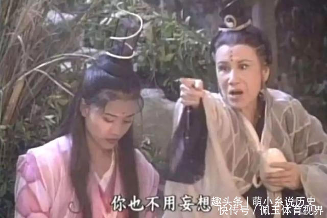 夏雪宜!金庸笔下最不敢娶的四位女子,如果非得让你选择一位,你会选谁?