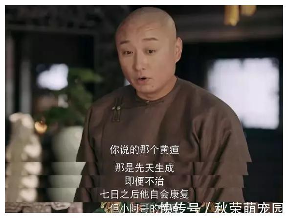 生理性黄疸|儿科医生:想要宝宝出生没黄疸,孕期坚持“3不做”,别不当回事