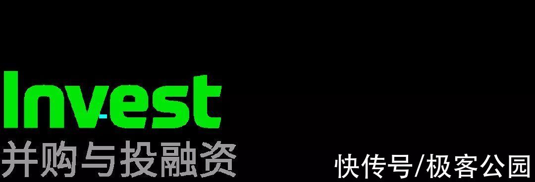 ch「连通」的第一步、「真香」的苹果和「限流」的环球｜极客一周