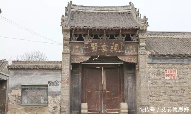 汤斌:成己成物,止有此道;在上在下,止有此学(下)韦力撰