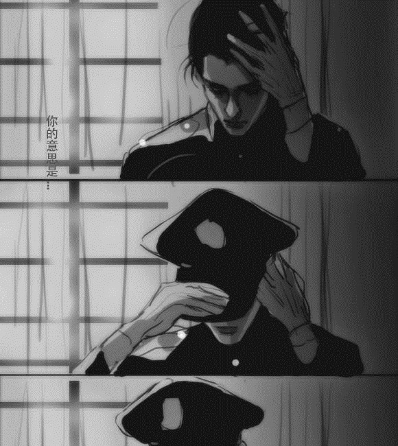 大叔#6部糙汉痞帅男主文《觅路》一不小心,惹上了深藏不露的帅大叔