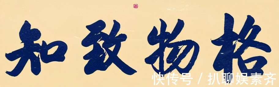 宋朝史话|从崇尚黄老到尊崇理学,宋代新儒学的发展影响深远