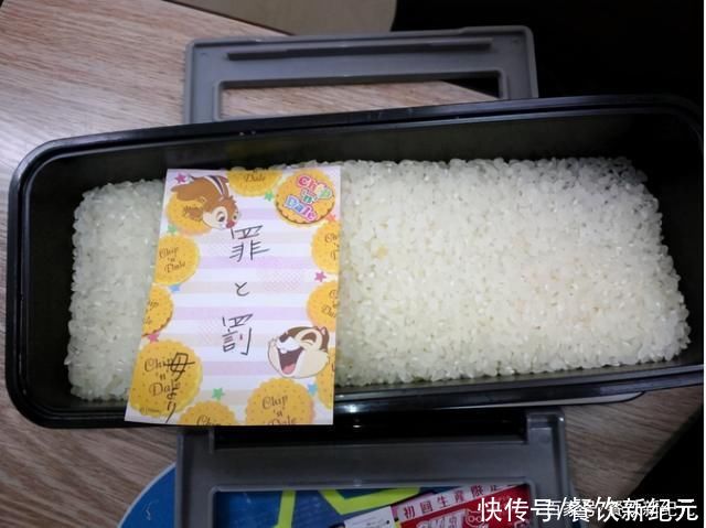 夫妇|日本夫妇吵架后，妻子怒做“复仇便当”，看这菜品就知道有多生气