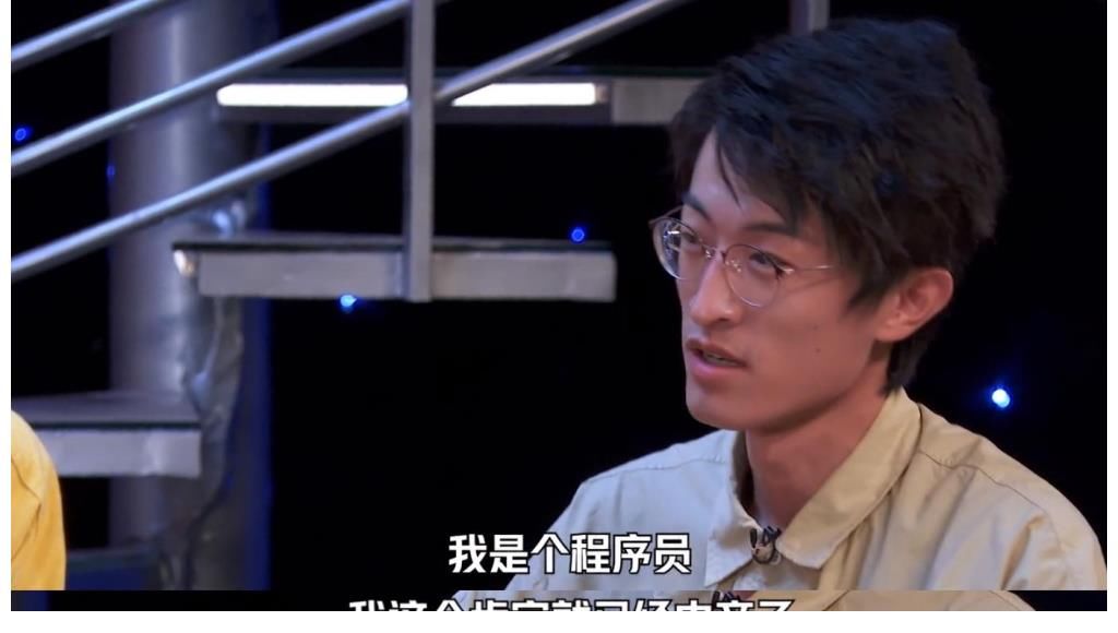 笑果|脱口秀演员自曝收入状态，4人的说法耐人寻味，北大鸟鸟已接商务
