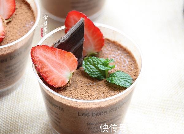 巧克力|在家自制味美慕斯杯,口感细腻入口即化,学会后不用去买了