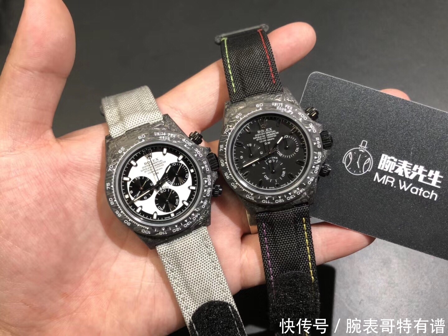 花最少的钱把玩Diw“碳纤维”腕表!劳力士碳纤维宇宙计时迪通拿