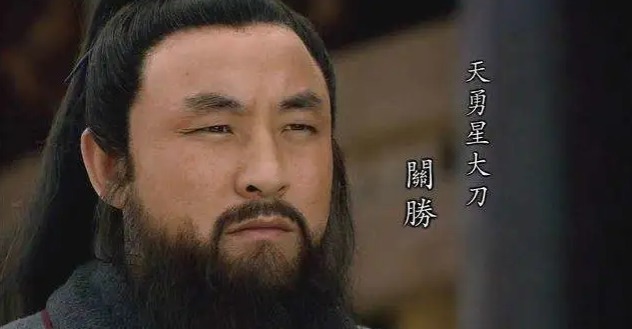 关胜@武松的实力到底有多强?梁山108位好汉,只有4人能打败他