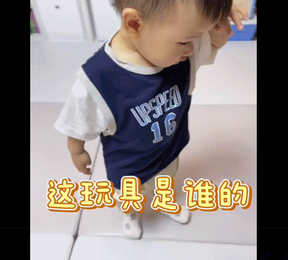 孔融让梨|发糕抢哥哥玩具，抢不过就崩溃大哭！糕妈：这招对我没用