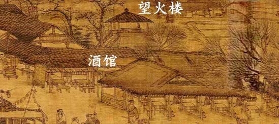 汴京$清明上河图:一篇文章带你了解画中的爆炸细节