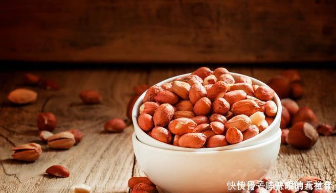 胆汁|花生虽是长寿果,但也是催命符4种人越吃越伤身你能吃吗