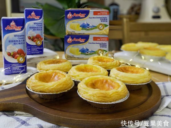 蛋挞皮|教你做超嫩滑葡式蛋挞,从挞皮到挞液,一次get全学会