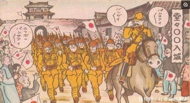 中国儿童|日本绘制这些宣传画美化侵华战争,中国人看了气愤不已