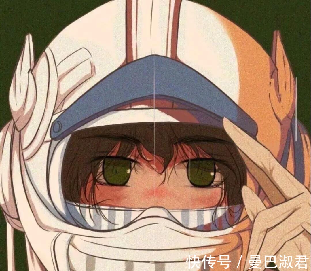 头像集|怦然心动的头像集:我希望你满目山河,唯独向往我