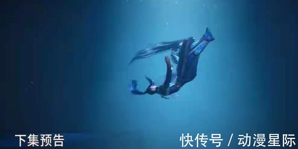 斗罗|斗罗大陆:海神现身小舞舍命救走爱人,恭喜唐三又收下一个徒弟