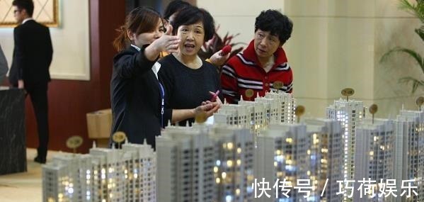 资金链|今明2年,准备买房的家庭,内行人送你4条“忠告”,非常实用