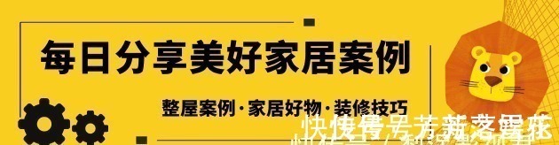 全屋|她家玄关太好看了，一进门就被美到，喜欢这样务实不花哨的装修！