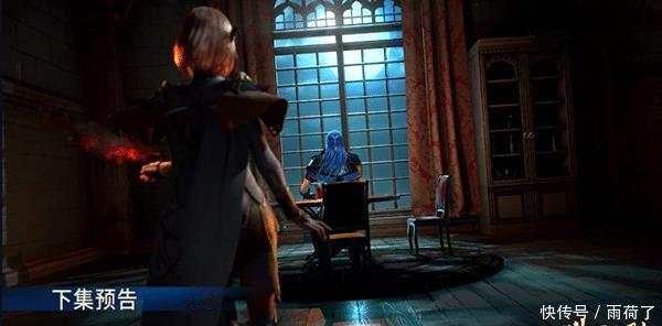 胡列娜|斗罗大陆115集胡列娜深夜来访,唐三心理活动却透露出三观不正!