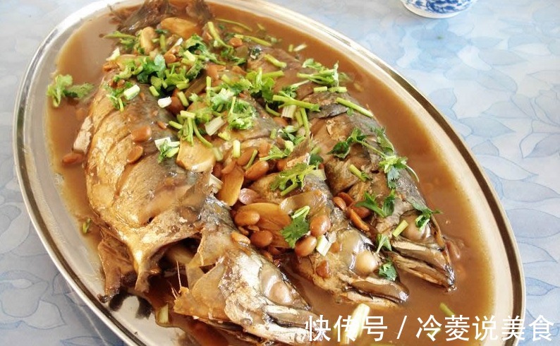 炖鲅鱼，记住2个窍门，炖好后香味浓郁，无腥气，教您详细做法