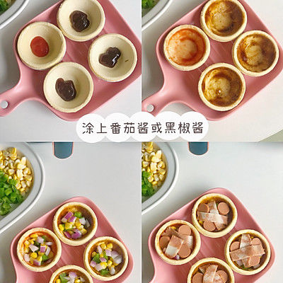 解锁蛋挞皮N种吃法