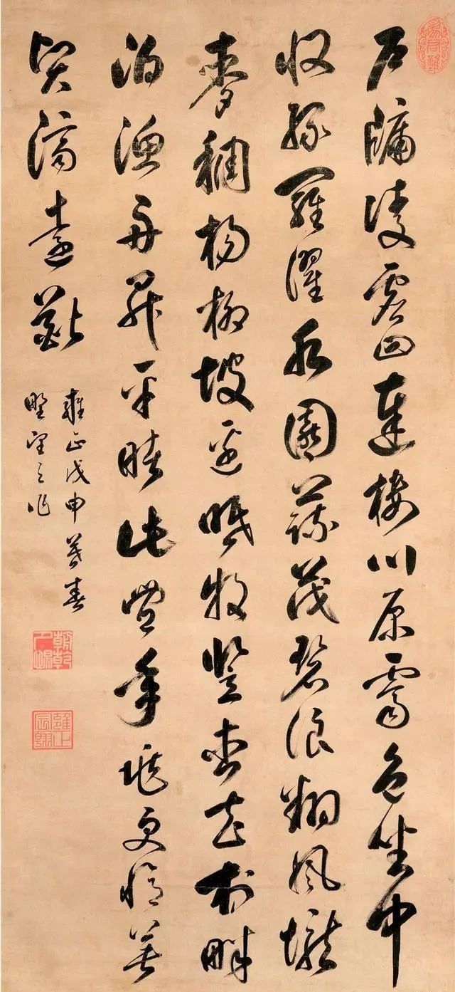 清帝&雍正帝的行书俊逸爽健、端正有风骨，书友谓其“乃清帝书法之首”