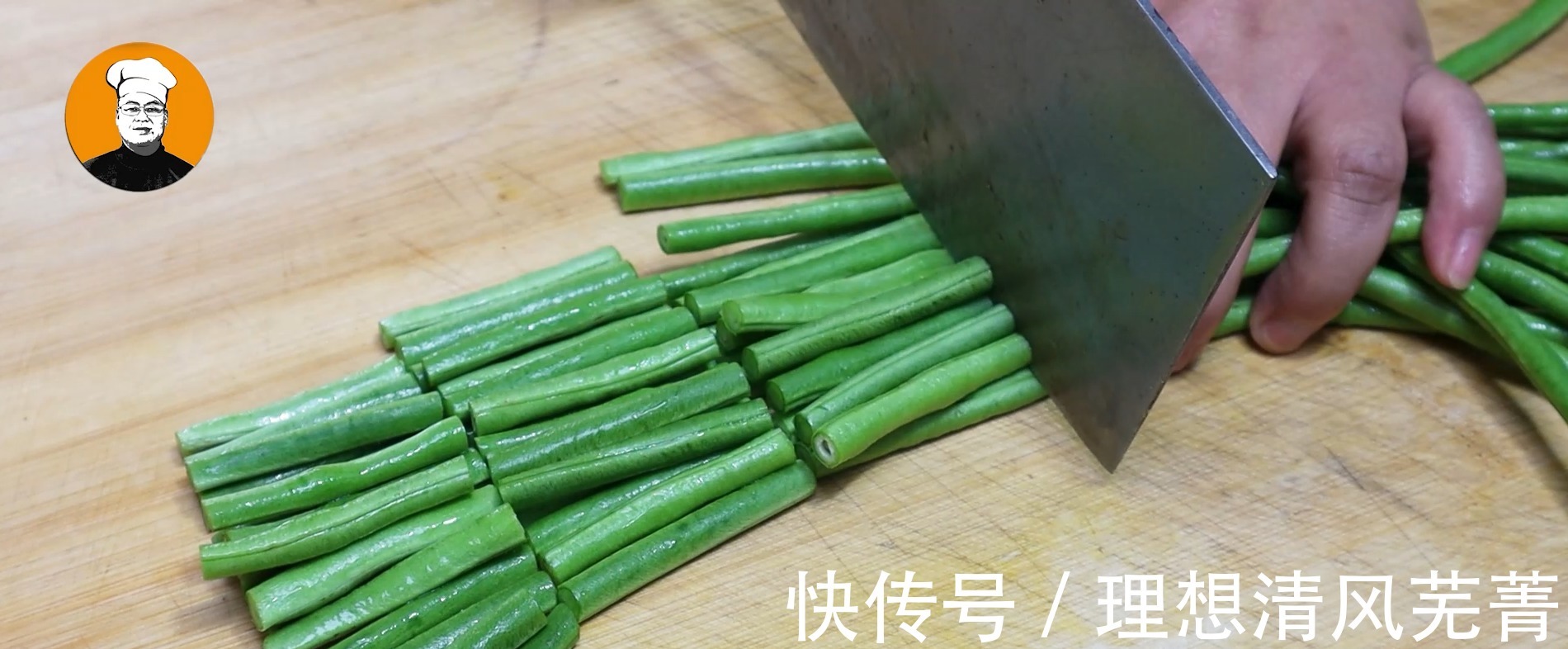 1把豆角5个茄子,教你豆角茄子超下饭做法,鲜嫩入味,吃完还想吃!