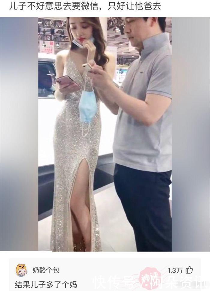 女生|“为什么总是觉得东北女生好看?”哈哈哈哈哈哈,义薄云天的好看?