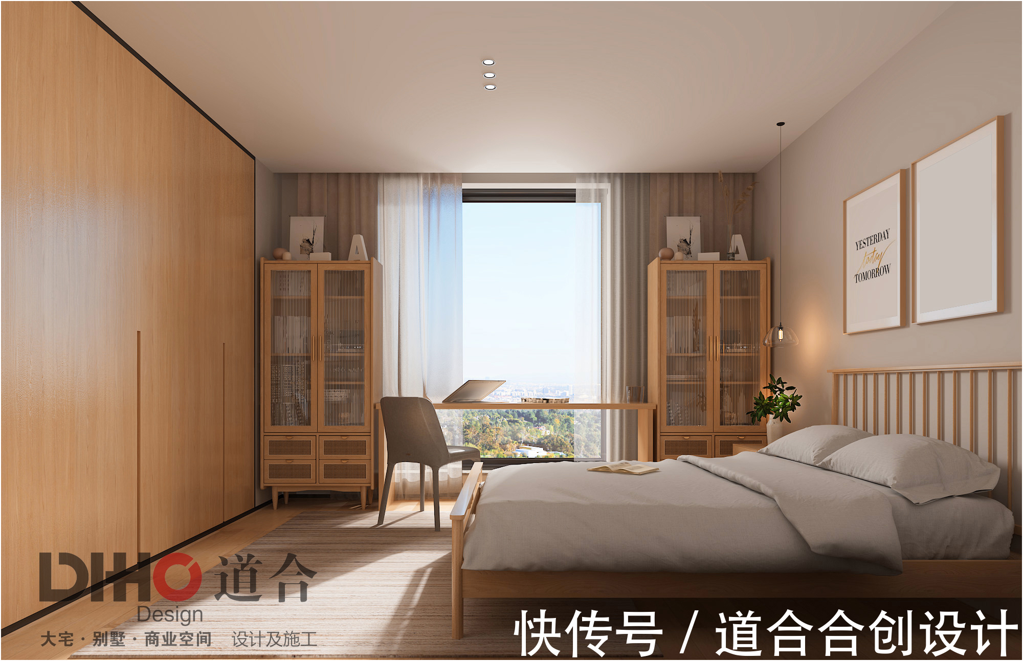 年轻一代|这几种装修风格可以帮你省噢!