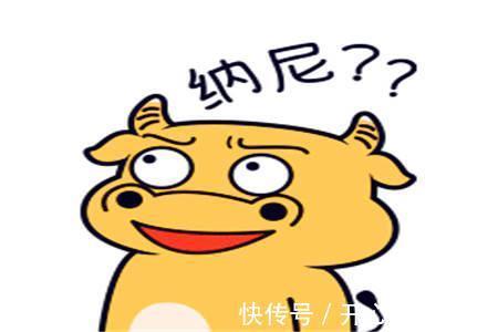 |幽默笑话:今天开董事长的迈巴赫去见网恋女友,她一直盯着车看