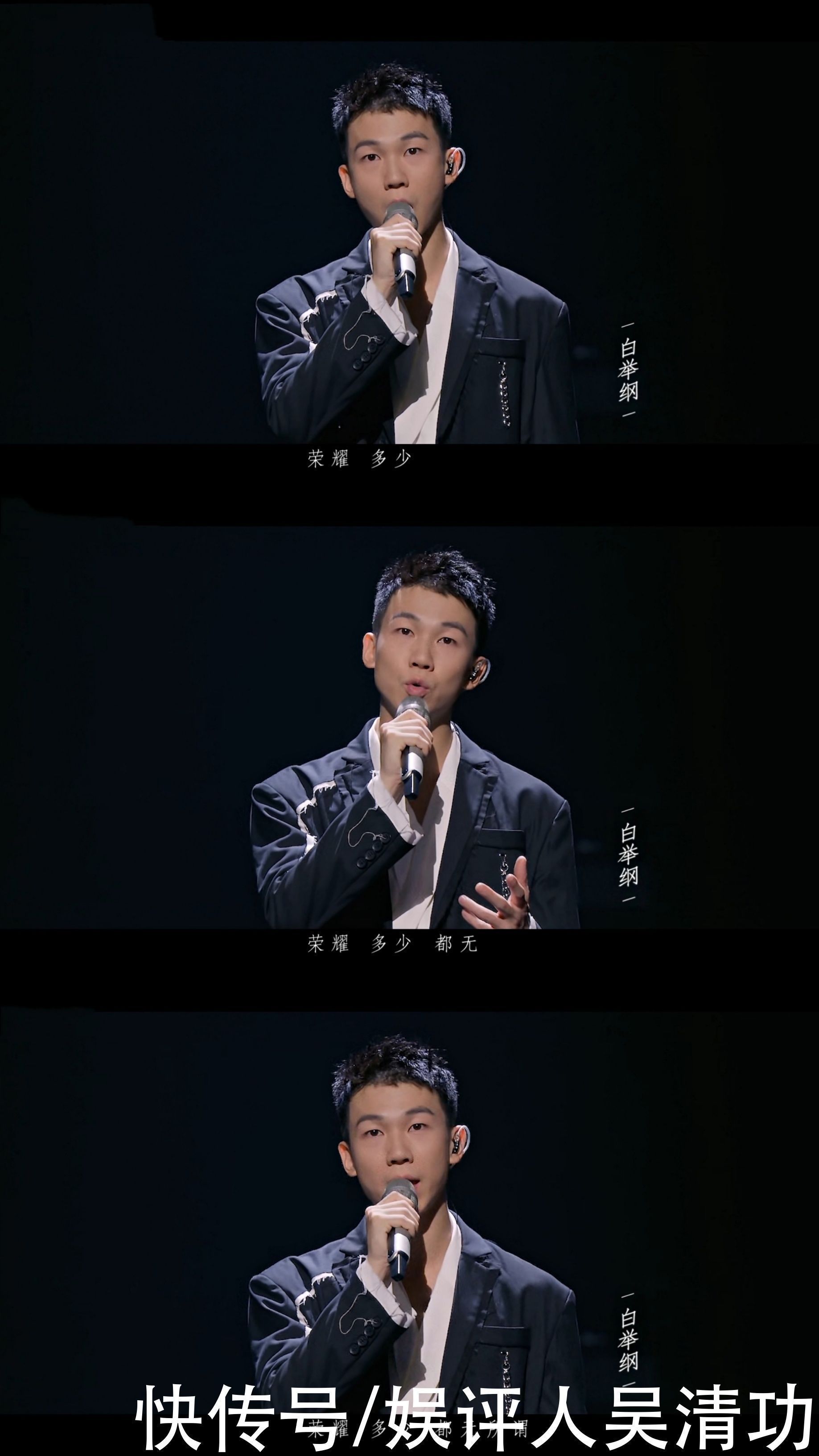 《披荆斩棘的哥哥》定档：陈小春在MV中站C位，但张智霖第一个唱