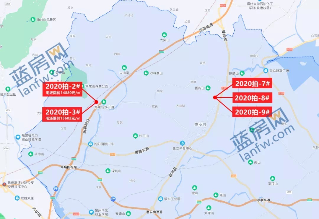 惠安|2幅底价成交!限价9761元/㎡地块流拍!泉州土拍最新消息!