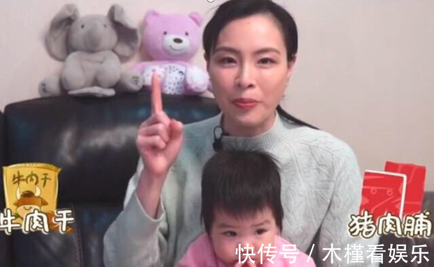 孩子|吴敏霞分享育儿日常引热议,一年为娃花费15万,网友真正的富养