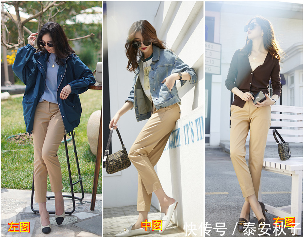 腿型|“半身裙”已经out了!今秋流行的“裤装穿搭术”:又美又高级!