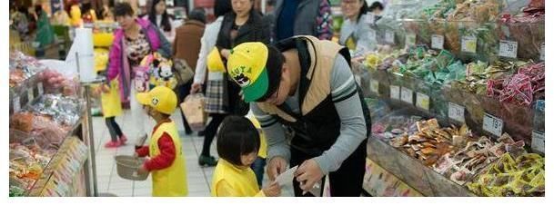 家长|家长给娃低价买“蛋糕边角料”遭群嘲:贫穷的父母养出自卑的孩子