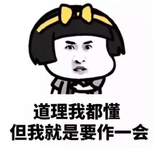 |笑话同事请我演她男友，应付家里的相亲，饭后她爸把我带到卧室