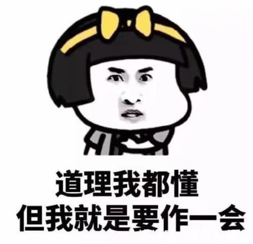|笑话同事请我演她男友,应付家里的相亲,饭后她爸把我带到卧室