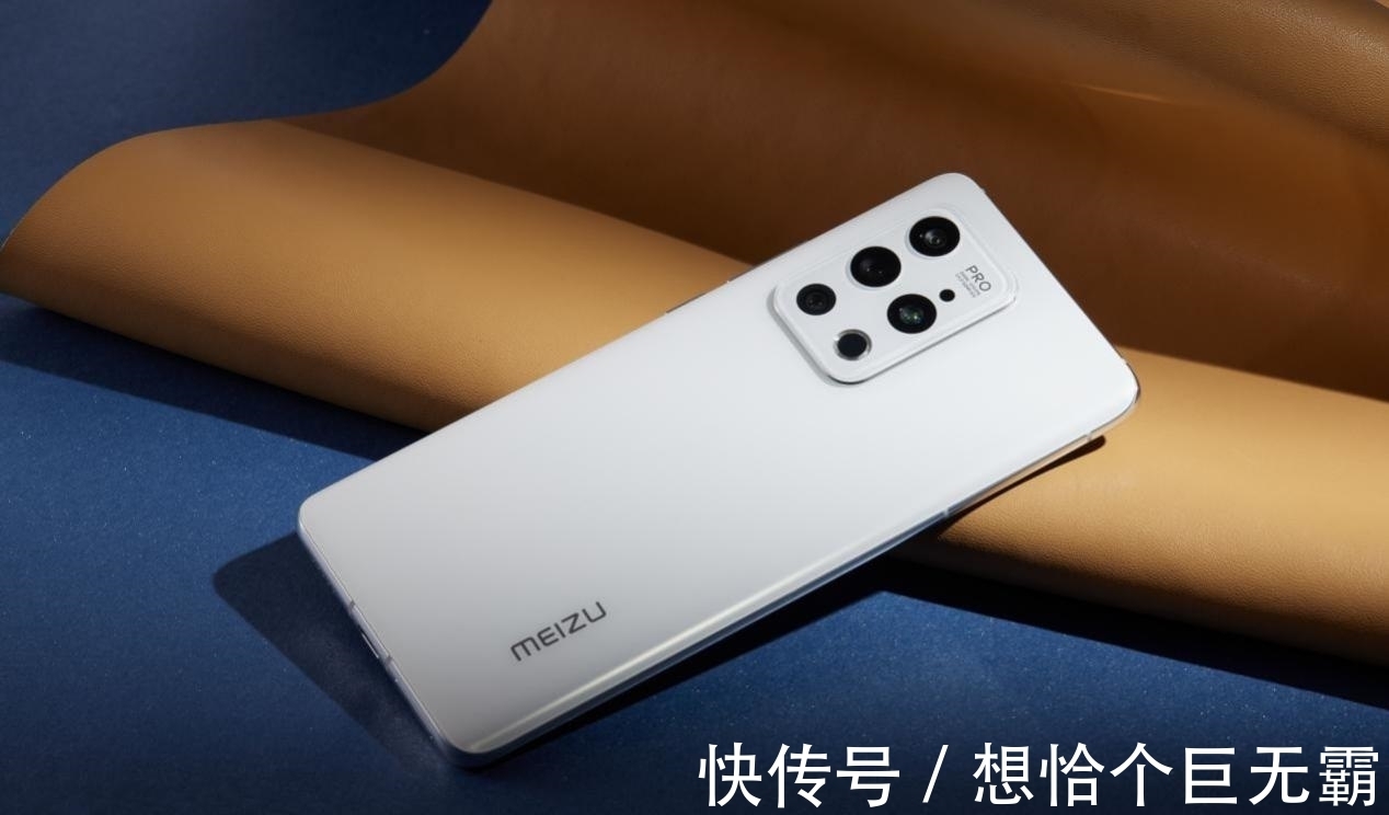 oled|骁龙888大力退场：8+128G降下1400！没买早的偷着乐吧
