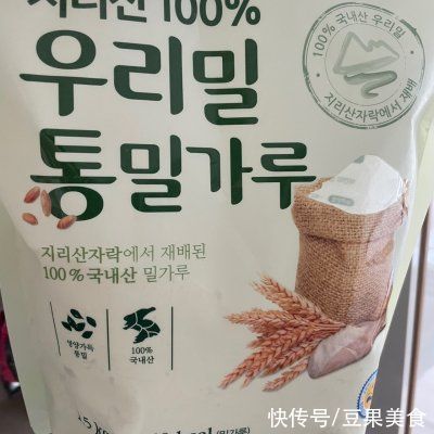 一家人|全麦花卷健康营养、不油不腻，一家人晚饭吃真舒服