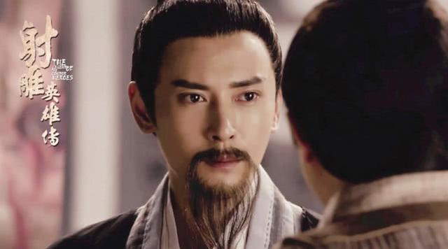 此人|王重阳深知此人不死,全真教必亡,周伯通却不理会,结果句句应验