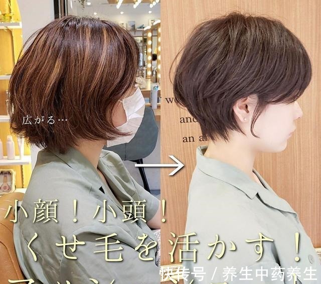 女士 换发型等于换脸,同意吗!