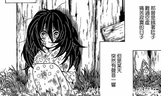 伪女主|鬼灭之刃有关伪女主香奈乎的十个趣味设定