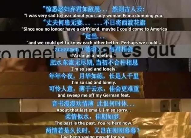 深刻|让人印象深刻的翻译,中文十级也不一定能看懂这些魔鬼翻译