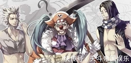 海贼团|海贼王:七武海的成名战绩,莫利亚硬刚四皇,此人险些斩杀大将