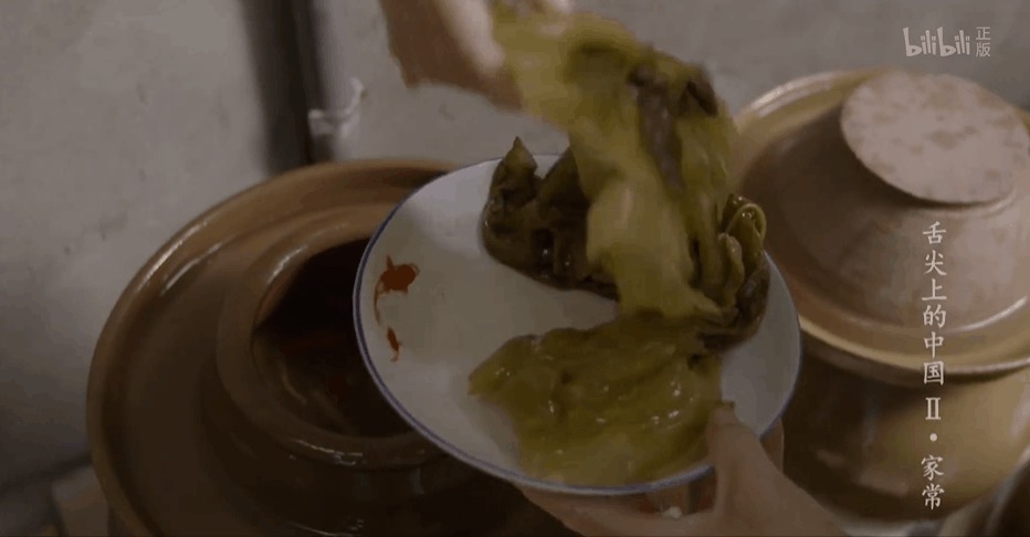 水晶脍|中国凉菜地图,吃完我浑身凉飕飕