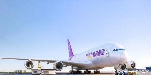 跨越|货运包机再添一架,跨越速运为“双11”严阵以待