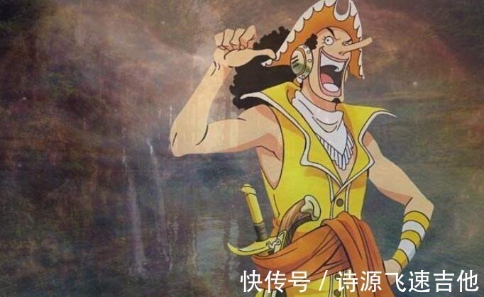 乌索普|《海贼王》粉丝级别测试题,全错很正常,全对可替代尾田